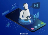 苹果内测AI聊天机器人苹果高管认为自家AI不输ChatGPT