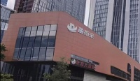 胖都来改名“盈都来”