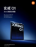 3nm旗舰！投入135亿，小米“玄戒O1”曝光：跑分直逼骁龙8！