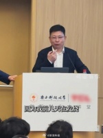 余承东称自己发烧38度坚持上班余承东自嘲意志力过强也是有问题的