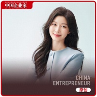 4000多万负债，让我下决心回国接家里箱包厂