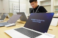 鸿蒙电脑融合应用数量突破千款，这对鸿蒙生态意味着什么？