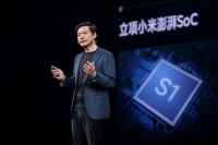 刚刚，雷军发布小米芯片
