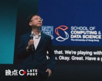 港大马毅谈智能史：DNA 是最早的大模型，智能的本质是减熵