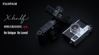 富士胶片口袋数码相机 X half 发布，数码半格轻量化