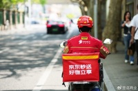 日单2000万背后，一线餐饮商家的京东外卖实战笔记