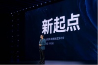 死磕十年：造芯和造车双线逆袭，小米凭什么？