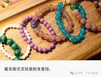 一根文玩玉米开价10万，年轻人迷上电子布洛芬