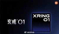 小米玄戒负责人回应设计方案：玄戒O1并非基于Arm CSS软核或硬核方案