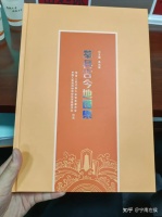 知乎上的历史学家：AI写不出烟火气