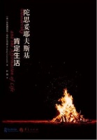 AI能读懂陀思妥耶夫斯基吗？