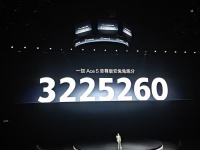 1799元起！一加Ace 5至尊系列发布：标配电竞三芯