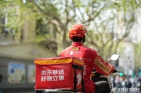 京东外卖，清退约8000家无堂食门店