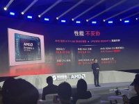 净重1kg！星耀14“不妥协”发布，机械革命重新定义轻薄本？