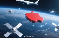 苹果卫星互联网计划曝光：投入3600万美元，因成本过高搁浅
