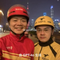 美团王兴放狠话：不惜代价赢下外卖战！