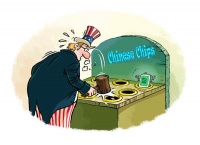 漫评美芯片新规：“打地鼠”