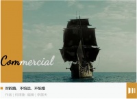 重回主航道，OPPO做对了什么?