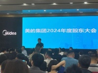 美的董事长方洪波：小米进入家电业在战略上已经输了