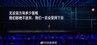 小米玄戒发布会后，我发现雷军的话让我们更理解华为了