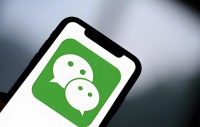 微信出已读功能会被多少人骂？腾讯张军：坚定不移不提供此功能