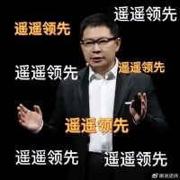 作家莫言成炮弹！余承东：打击瞎吹牛！小米卢伟冰用作家莫言名言回应