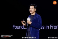 雷军谈小米3nm自研芯片