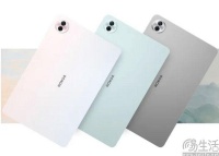 荣耀平板10正式开售，是平板电脑、更是学习机