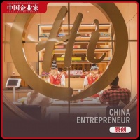 海底捞搞加盟：收两万份申请，却只新开三家店