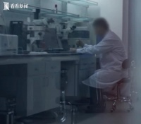 私存千余份密件 一点“钓鱼邮件”全被间谍偷走