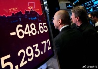 美国“亏损王”换了：一年巨亏超过1300亿，亏得比波音还要狠