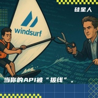 Anthropic“断供”Windsurf，硅谷也玩“二选一”