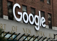 苹果不再是“最赚钱公司”，新霸主年利润超千亿，英伟达表现更惊人