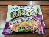 还是那句话，“讨伐”白象的网友和真正花钱消费的用户，根本就不是一波人