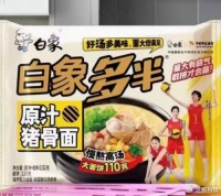 从 “加量不加价” 到 “商标护体”？白象多半袋面的多半竟然是商标