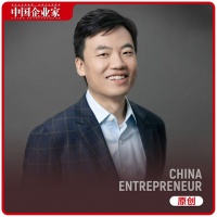 启承资本张鑫钊：理解消费，先从理解零售开始