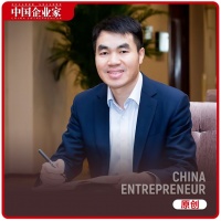 AI给生物医药带来新机遇——访北京诺禾致源科技股份有限公司董事长李瑞强