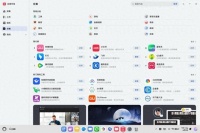 鸿蒙电脑首销！融合生态应用突破2000款，鸿蒙电脑生态加速共建