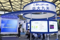 芯片设计软件遭断供 华大九天一众龙头自主可控加速破局