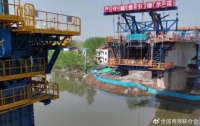 中国中铁在桥梁智能建造领域实现重大突破