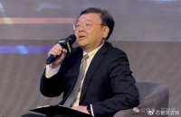 和硕联席CEO：大陆稀土出口管制带来了痛苦，部分客户已找到替代