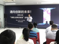 高铁通勤像地铁、产业协同创纪录：一个经理人的“长三角”