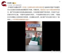 国产手机海外热销引多国排队，中国品牌全球份额达56%