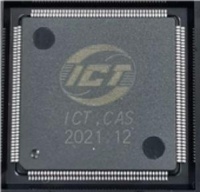 全球首个处理器芯片软硬件全自动设计系统“启蒙”发布