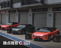 晚点独家丨阿维塔组建座舱和智驾自研团队，为加速出海做准备