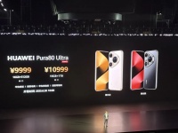 紧接苹果之后，华为连发4款旗舰新机，要正面硬刚iPhone？