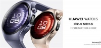 2699元起 8款可选！华为WATCH 5正式发布：搭载鸿蒙5系统 最长11天续航