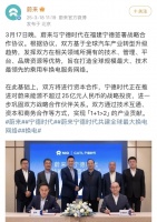 换电「豪赌」，重资产与规模化的博弈