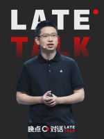 对话火山引擎谭待：马拉松才跑 500 米，要做中国 AI 云第一