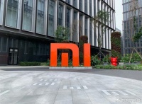 大唐移动在德国起诉小米侵犯4G专利